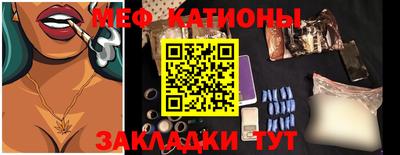 твердый Абакан