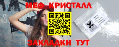 твердый Абакан