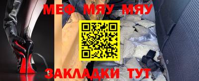твердый Абакан