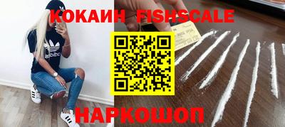 бутират Азнакаево