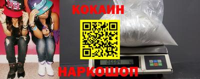 бутират Азнакаево