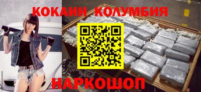 твердый Абакан