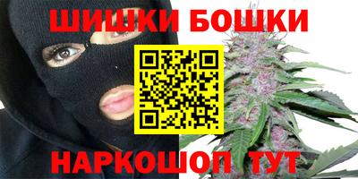 твердый Абакан