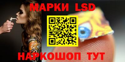 твердый Абакан