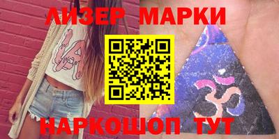 твердый Абакан