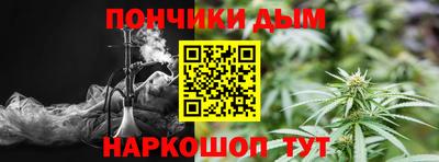 твердый Абакан