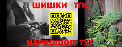 твердый Абакан