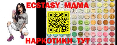 твердый Абакан