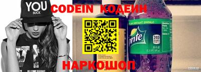 твердый Абакан