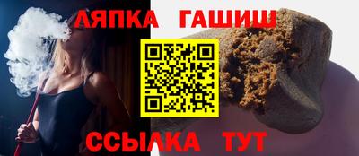 твердый Абакан
