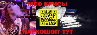 бутират Азнакаево