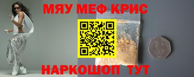 твердый Абакан
