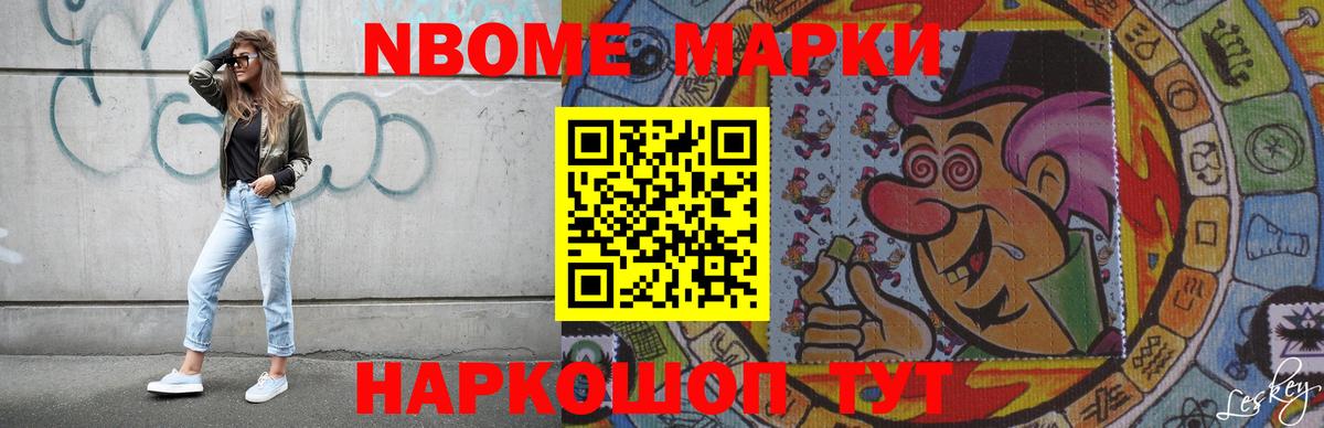 LSD-25 экстази кислота  Лсд 25 экстази кислота  Вход с VPN  Ангарск 